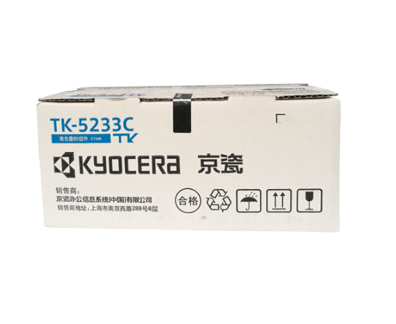 京瓷（KYOCERA）TK-5233C 青色墨粉/墨盒 京瓷P5021cdn/P5021cdw