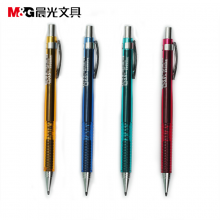 晨光(M&G)0.5mm全自动铅笔 活学生动铅笔 颜色随机 36支/盒MP0110A