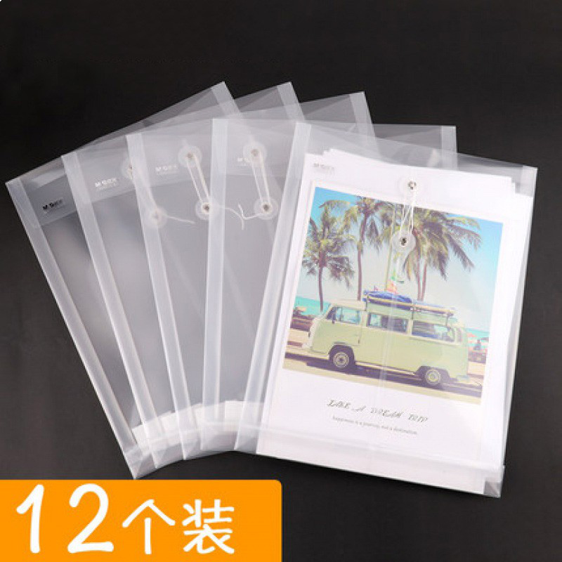 晨光(M&G)ADM94518竖式线扣 塑料档案袋 透明文件袋白色12个装透明 白