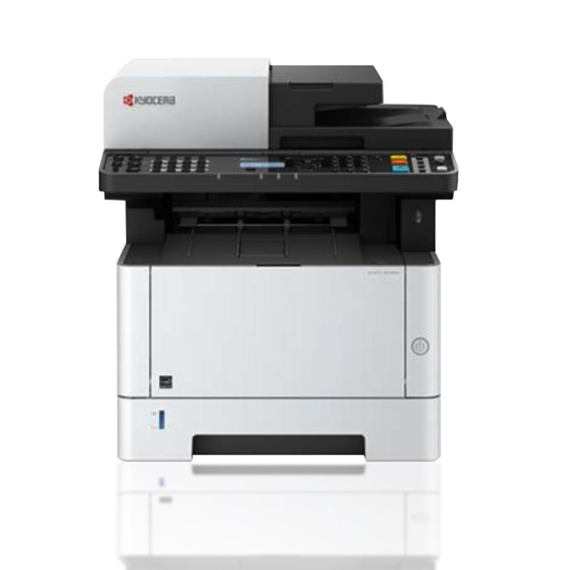 京瓷（kyocera）M2135dn黑白激光一体机（打印 复印 彩色扫描）