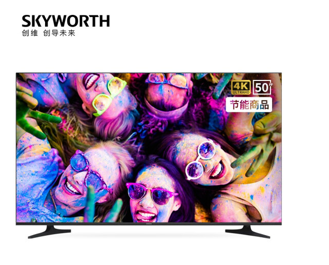 创维（SKYWORTH）50E392G 50英寸4K超高清 HDR 全面屏 二级节能 智能家用商用电视机