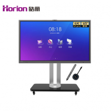 皓丽（Horion）65英寸智能 4K超高清电视机
